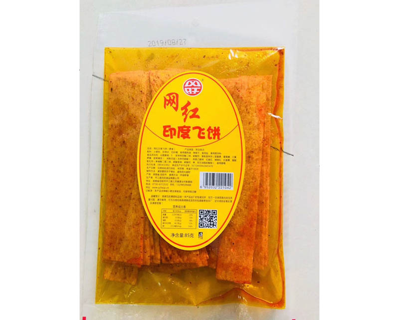 風(fēng)旺網(wǎng)紅印度飛餅（85克）