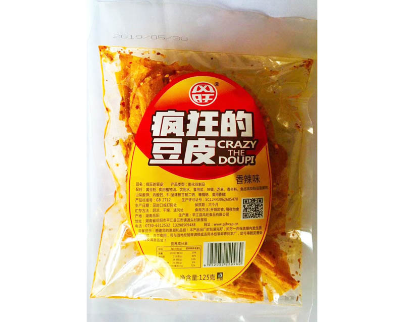 風(fēng)旺網(wǎng)紅瘋狂的豆皮（香辣味）