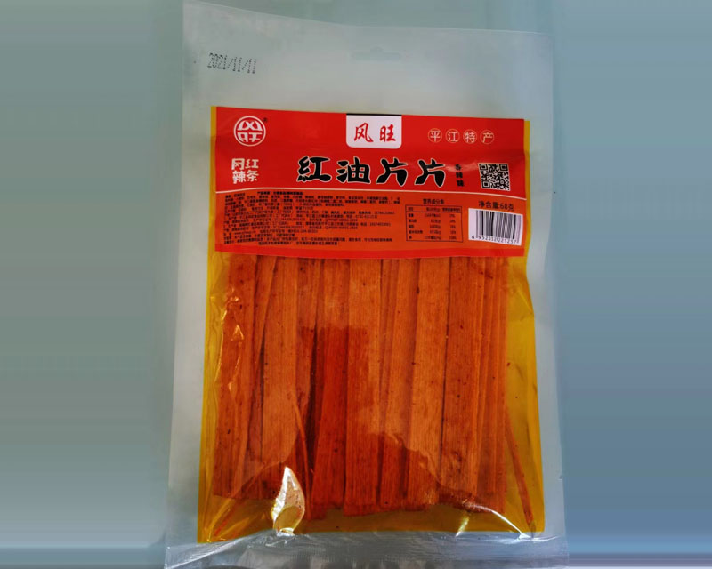 風(fēng)旺網(wǎng)紅辣條 紅油片片