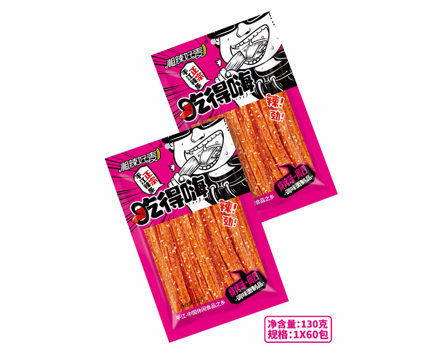 吃得嗨（燒烤味）