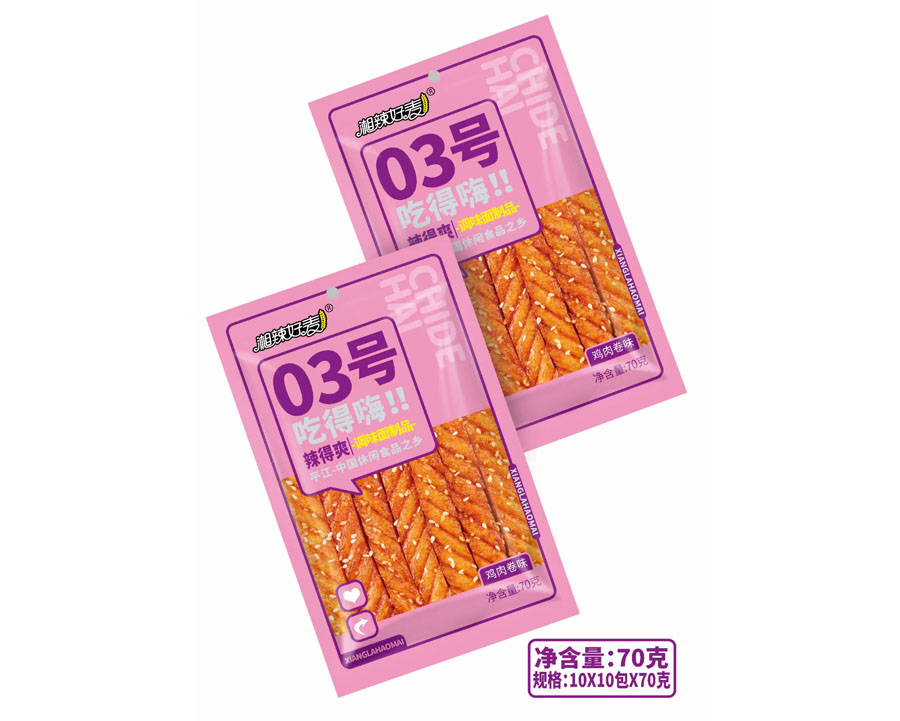 吃得嗨（湘辣好麥）03號(hào) 雞肉卷味