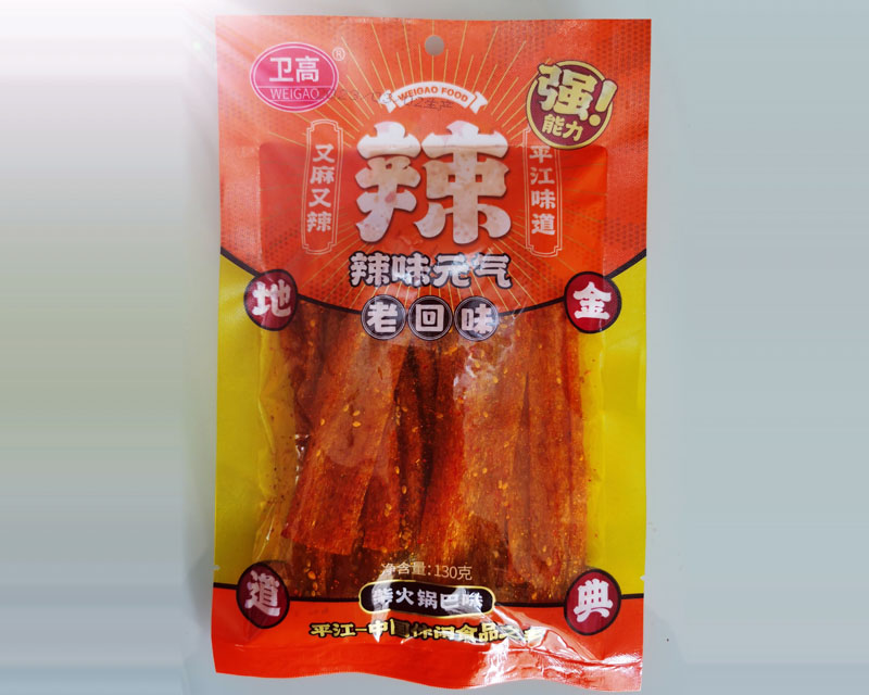 衛(wèi)高130克系列 柴火鍋巴味