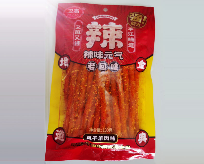 衛(wèi)高130克系列 風干羊肉味