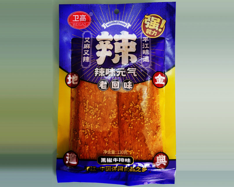 衛(wèi)高130克系列 黑椒牛排味