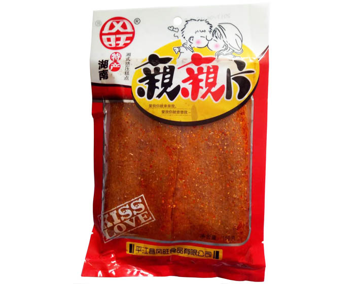 風(fēng)旺（湘式擠壓糕點(diǎn)）親親片