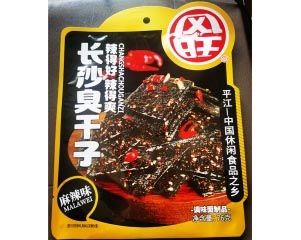 風(fēng)旺“長沙臭干子”（麻辣味）
