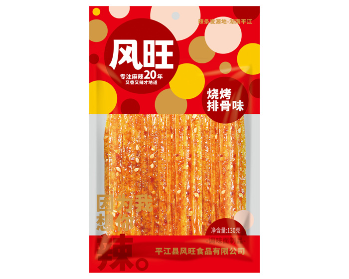 風(fēng)旺（燒烤排骨味）