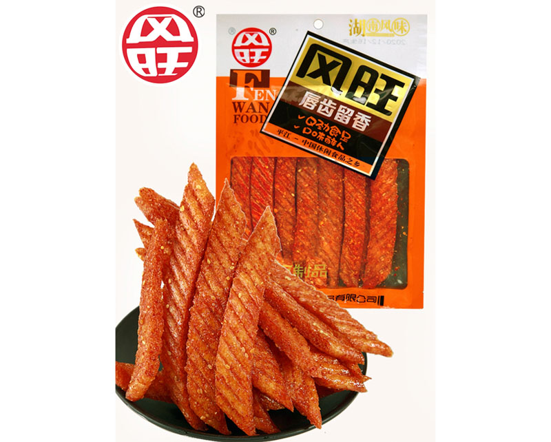 風旺70克系列  唇齒留香