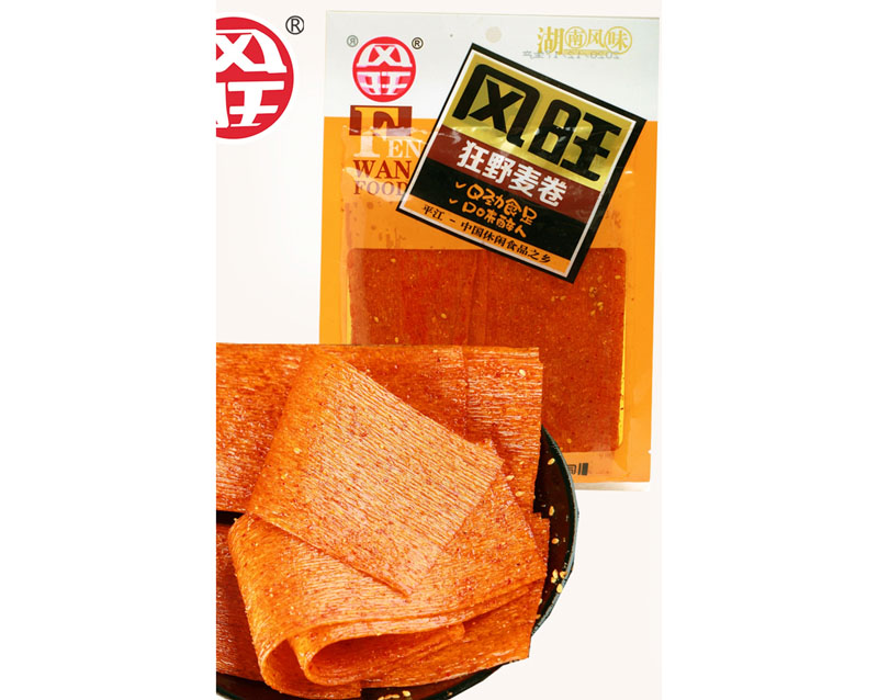 風旺70克系列  狂野麥卷