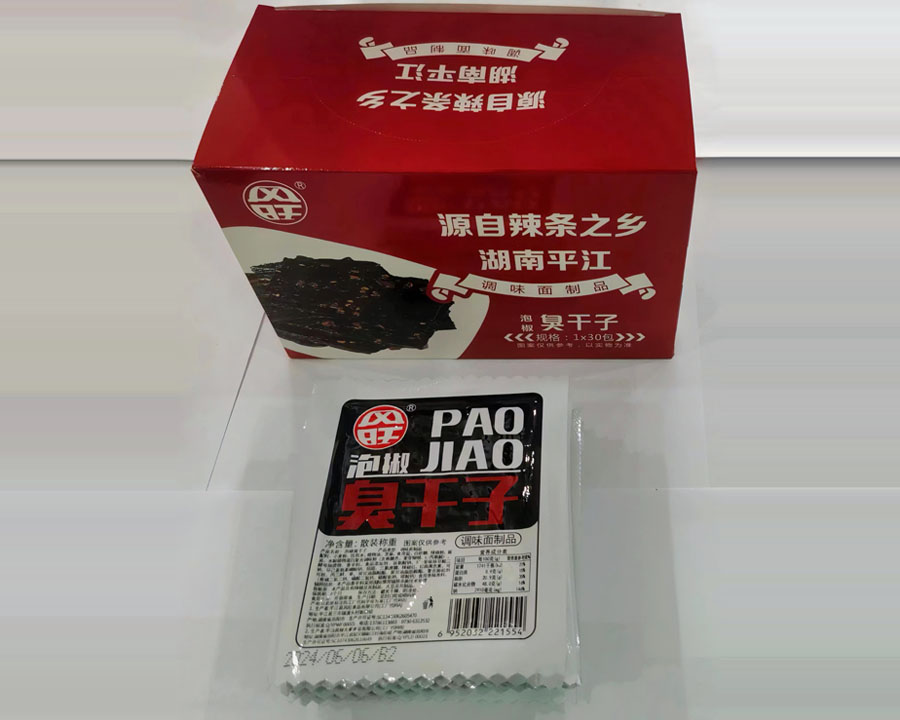 風旺泡椒臭干子