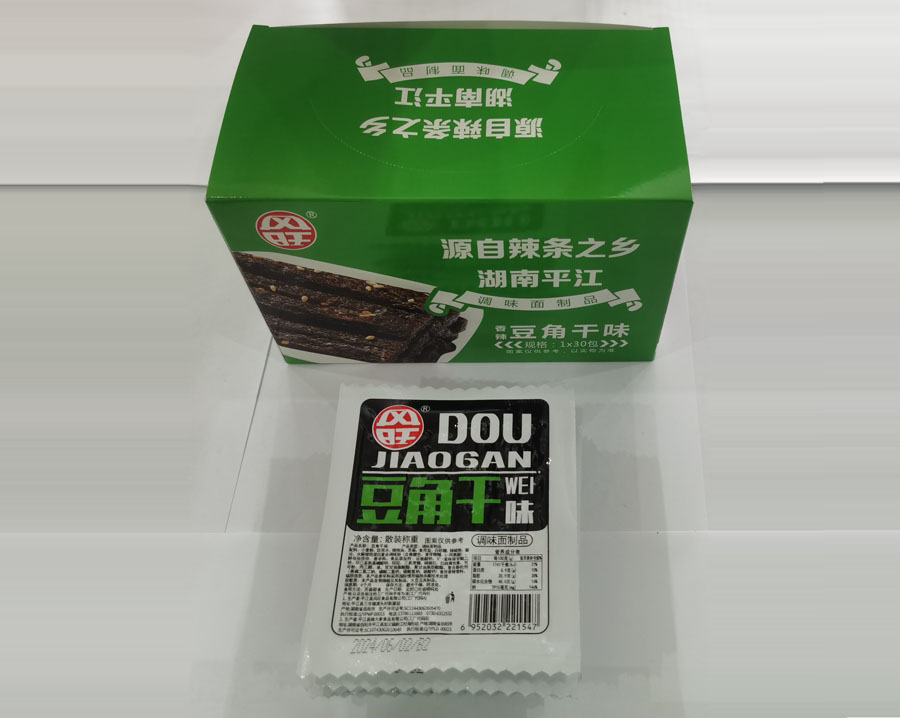 風旺豆角干