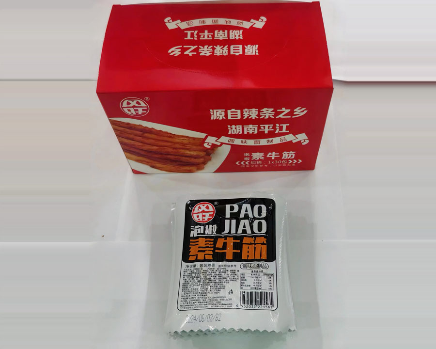 風旺泡椒素牛筋